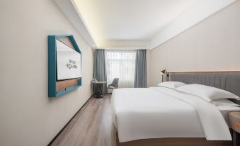Echarm Hotel (Zhanjiang Haibin Avenue Zhong Jiangnan Shijia)