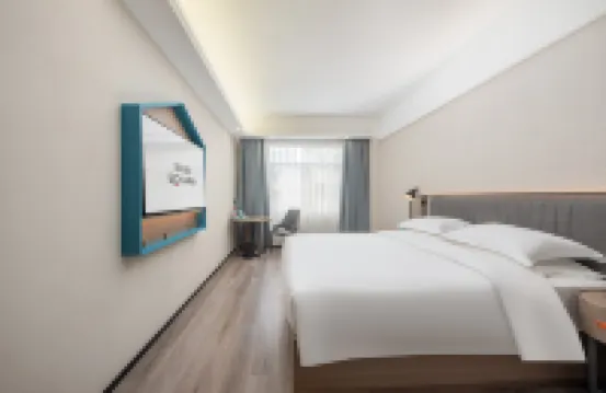 Echarm Hotel (Zhanjiang Seaside Avenue Zhong Jiangnan Shijia) Hotels in Zhanjiang