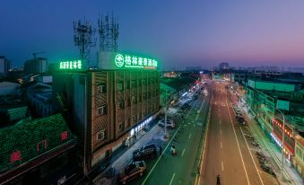 GreenTree Inn AnHui LuAn HuoQiu JianXing Road Express Hotel