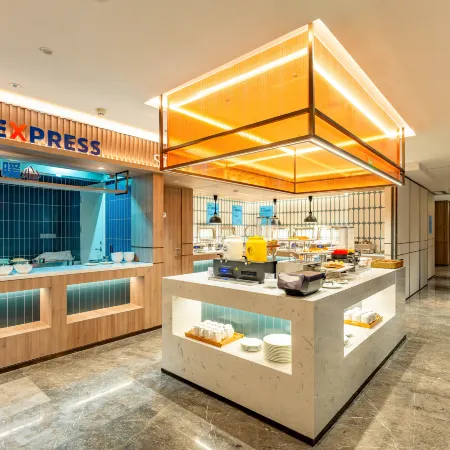 Holiday Inn Express HEFEI FTZ by IHG