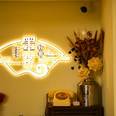 Moker House - No. 645, Kinmen County Homestay