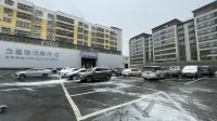 Guoyun Hotel (Dengzhou Renmin Road Bureau of Commerce) - parkir