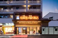 New Beacon Shangju Hotel (Wuhan Tongji Hospital Jiefang Avenue) - Flughafentransfer