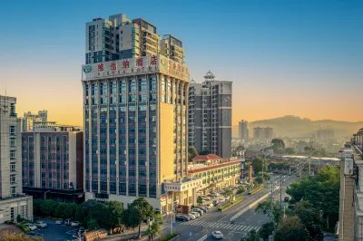 Vienna Hotel (Shaoguan Qujiang Shunjing) Hotels in Shaoguan