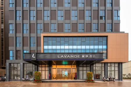 Lavande Hotel (Jieyang Chaoshan Airport) Отели рядом с Аэропорт Шаньтоу