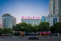 CL,dcxa.hotel Hotels in New Municipal Government/City Administration Cente