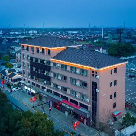 Haiyan Manyu Chain Hotel (Shendang Ancient Town)