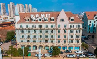 Qinlu Hotel (Nanchang West Railway Station International Expo City)
