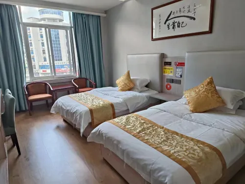 Grand Hotel Lefu Hotel di Jiangle