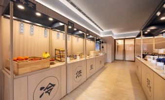 HanTing Hotel (Fuxin Zhangwu Zhonghua Road)