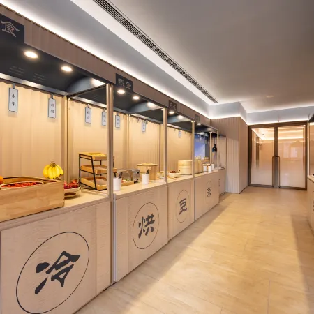 HanTing Hotel (Fuxin Zhangwu Zhonghua Road)