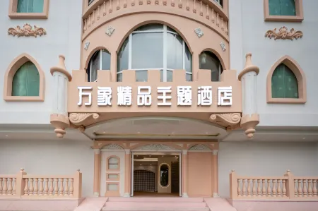 Vientiane Boutique Theme Hotel
