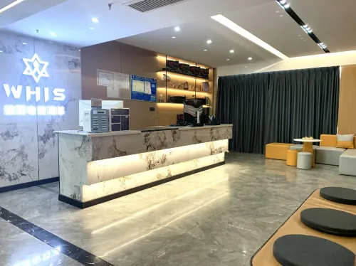 웨이시 싱야오 e스포츠 호텔