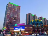 Ximei Xijia Hotel Hotels in West Higher Education District
