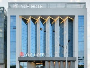 Yue Hotel (Wuxiang County 8th Road Army Memorial Hall)