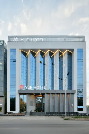 Yue Hotel (Wuxiang County Eighth Route Army Taihang Memorial Hall Branch)
