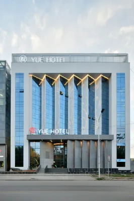 Yue Hotel (Wuxiang County Eighth Route Army Taihang Memorial Hall Branch) Hotels in Qin County