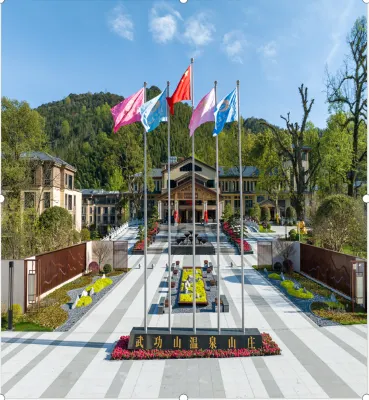 Wugongshan Hot Spring Villa Hotels in Anfu County