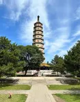 Jiahe International Hotel - Scenic
