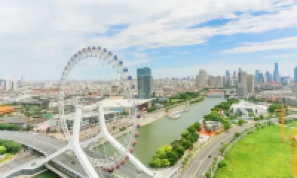 吾家摩天輪公寓（天津之眼西站店）