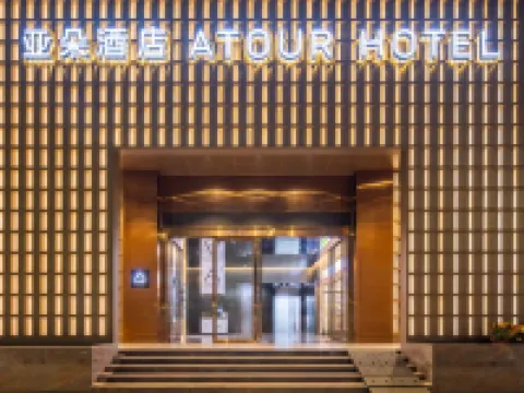 Atour Hotel Shenzhen Futian Huaqiangnorth Pedestrian Street Hotels in Shenzhen