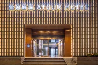 Atour Hotel Shenzhen Futian Huaqiangnorth Pedestrian Street Hotels near Shenzhen Railway Station