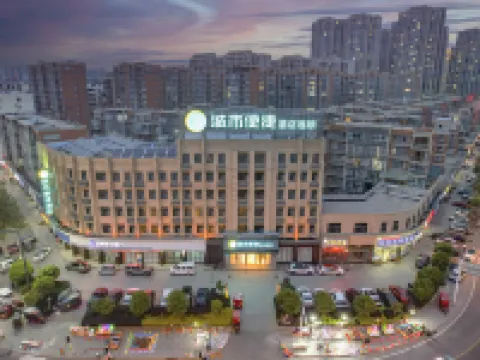 City Comfort Inn Hotel (Xiaogan Dawu Bishu Huating) Hotel di Dawu