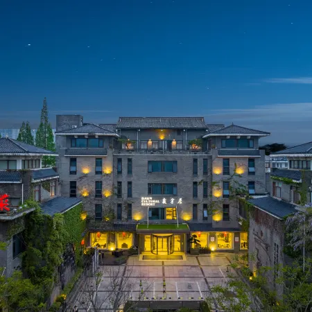 Ningbo Ninghaixia Guesthouse Hotel (Xuxiake Avenue Branch)