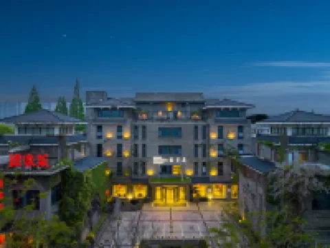 Ningbo Ninghaixia Guesthouse Hotel (Xuxiake Avenue Branch)
