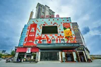 優尚飯店（衡山店） 衡山西站附近的飯店
