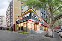 Elong ME Hotel (Weihai Weigao Plaza Xingfumen) Hotels in Weihai