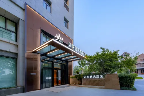 Homeinn Select Hotel (Jiaxing Nanhu Tiandi Yuehe Historical District Branch) - พร้อมอาหารเช้า