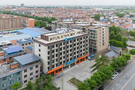 HanTing Hotel (Jiaozuo Wen County Simadajie) Отели в г. Веньсянь