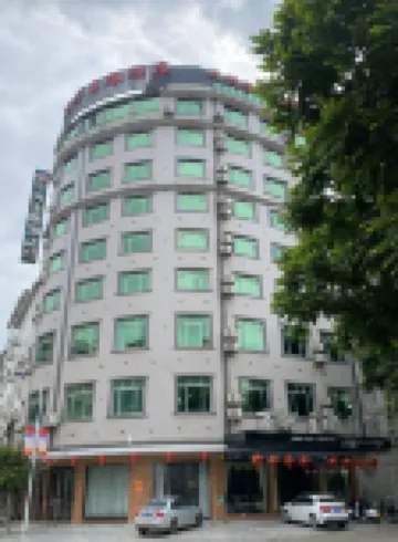 โรงแรมธีมว่านเหอ