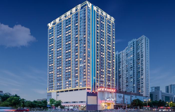Vienna Hotel (Xiaogan Beijing Road)