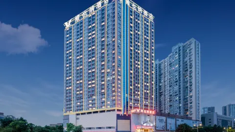 Vienna Hotel (Xiaogan Beijing Road) in Сяоган