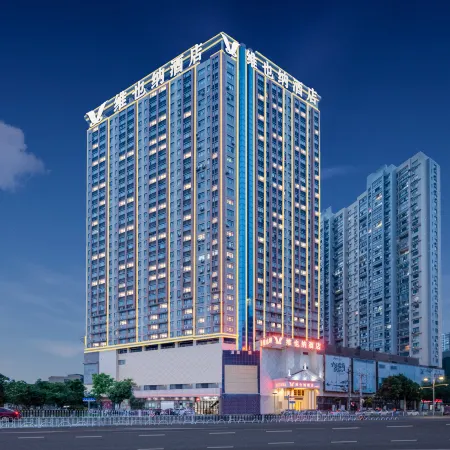 Vienna Hotel (Xiaogan Beijing Road)