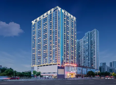 Vienna Hotel (Xiaogan Beijing Road) Отели в г. Сяоган