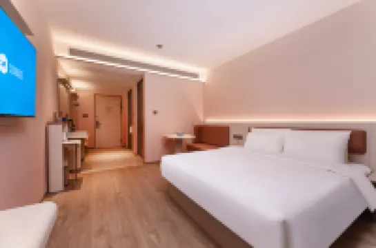 โรงแรม HanTing (ว่านต้า พลาซ่า เขตจินอัน หลูอัน)