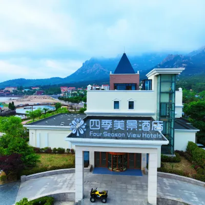 โรงแรมซิจี่เหมยจิง (หาดหยางโข่ว เขตทิวทัศน์เหลาซาน) โรงแรมใกล้ภูเขาเลา