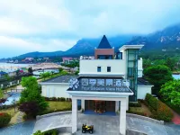 Sijimeijing Hotel (Laoshan Scenic Area Yangkou Beach)