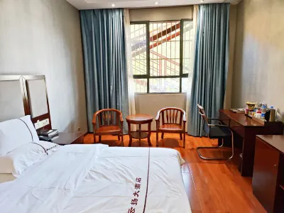 Yunyang Hotel Hotels near Baba Dong Village