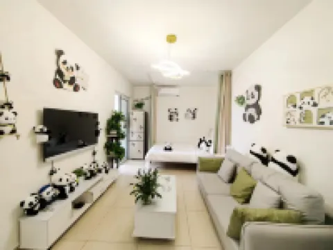 Panda Homeland (Chengdu Panda Base Branch) Hotels near Chengdu Research Base of Giant Panda Breeding