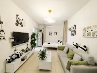 Panda Homeland (Chengdu Panda Base Branch) Hotels near Chengdu Giant Panda Base Red Panda House