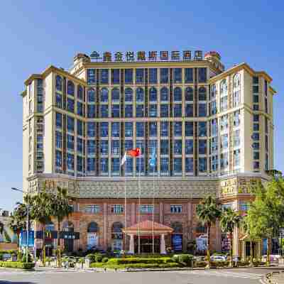福州鑫金悅戴斯國際飯店 Hotel Exterior