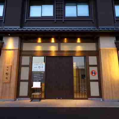 松本御宿野乃溫泉飯店 Hotel Exterior