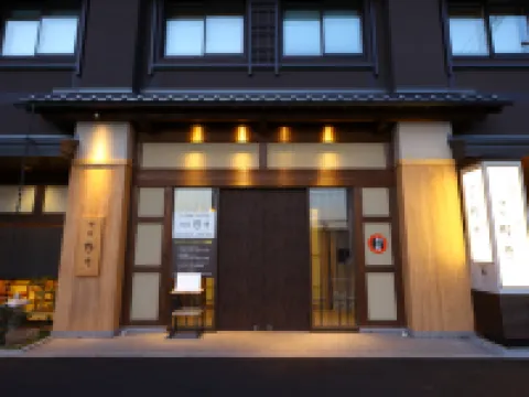 Onyado Nono Matsumoto Natural Hot Spring Hotels in Matsumoto