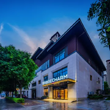 宜尚飯店（西安滻灞國際會展中心店） 辛寺附近的飯店