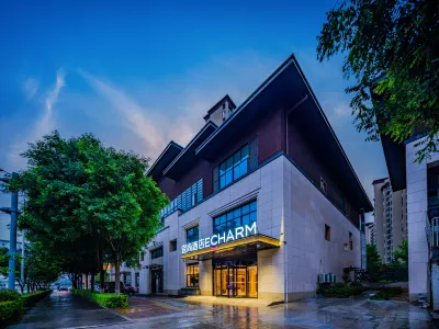 Echarm Hotel (Xi'an Chanba International Exhibition Center) Hotels near Courtyard of Family Wang