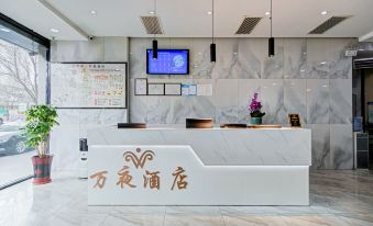 Wan ye hotel